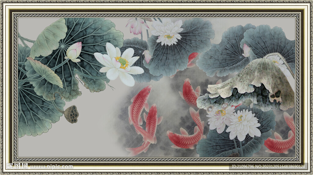 荷花