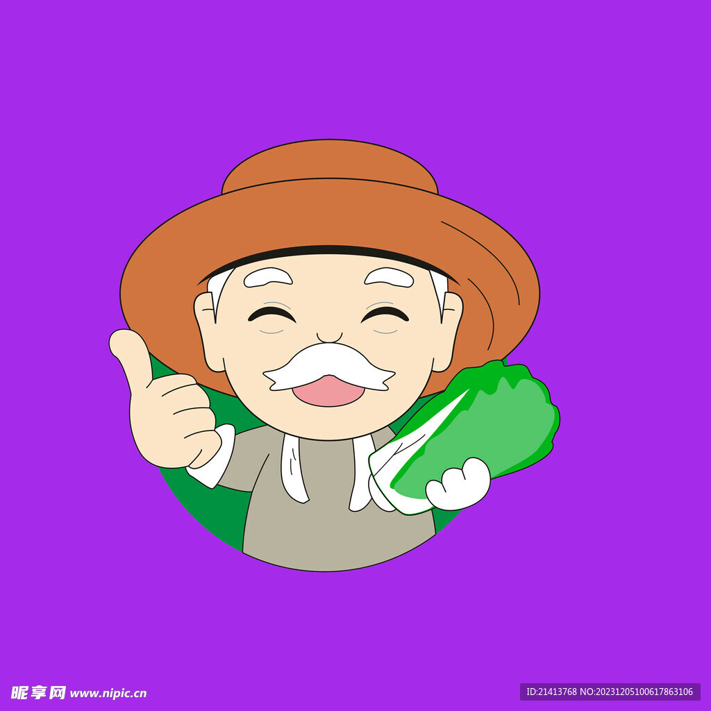手绘卡通农民 