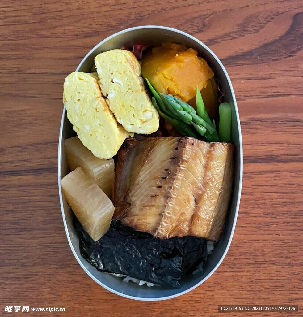 便当