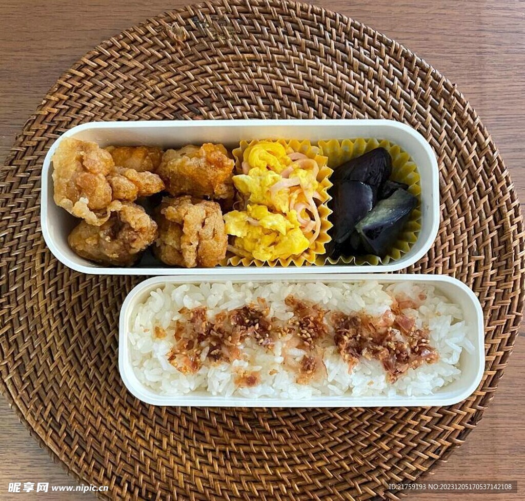便当
