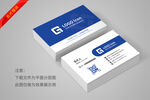 蓝色简约名片