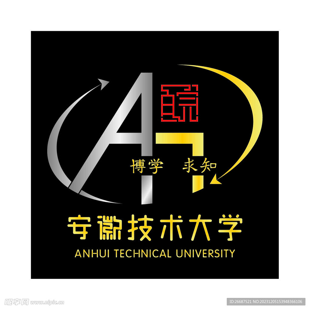 学校校徽logo艺术字