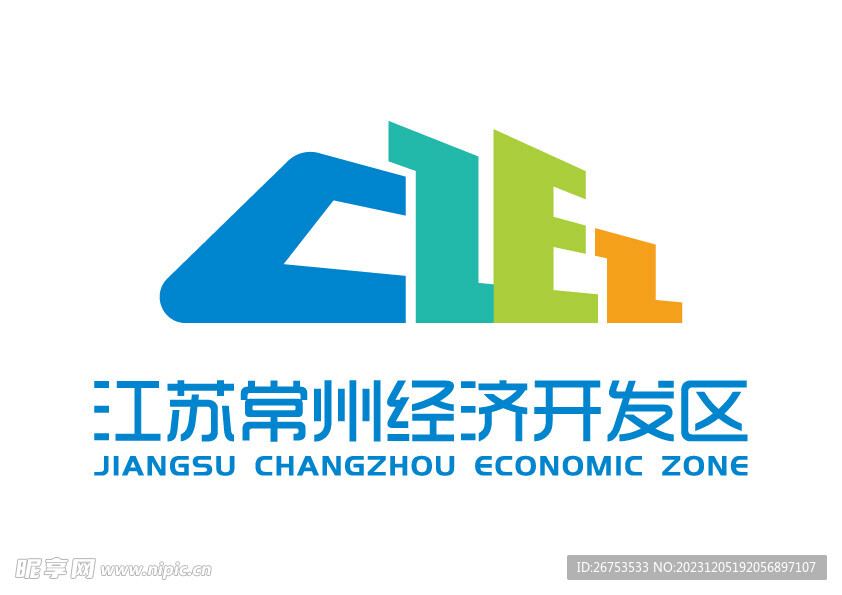 江苏常州经济开发区 标志