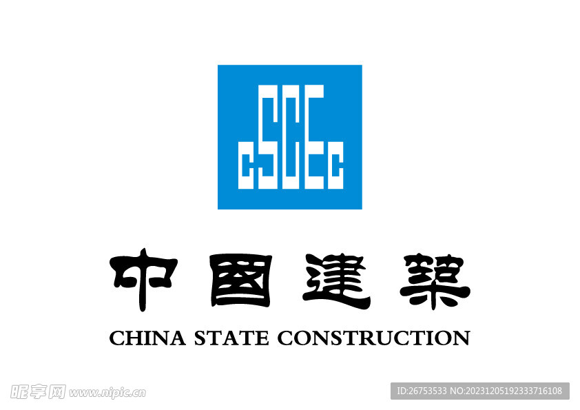 中国建筑 LOGO 标志