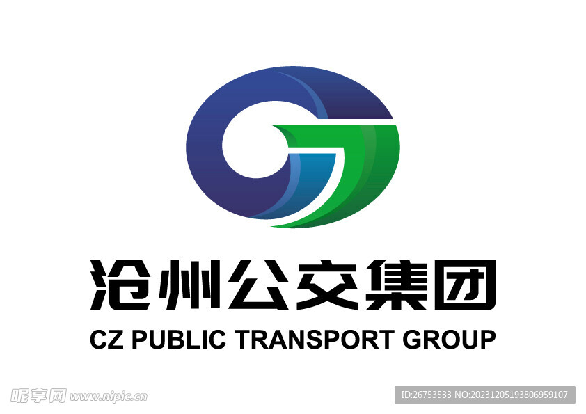 沧州公交集团 LOGO 标志