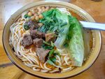 红烧牛肉面