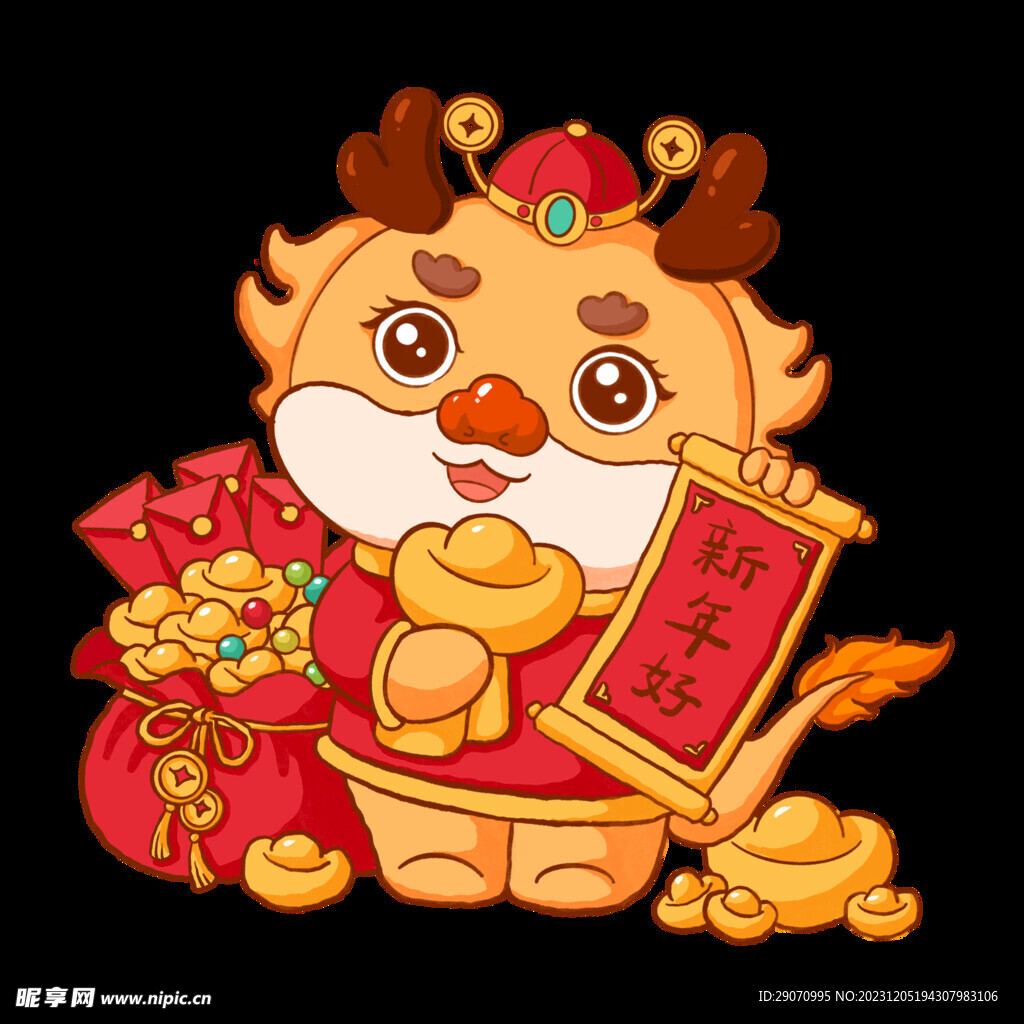 卡通龙