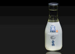 藏酒