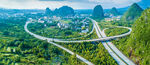 高速公路