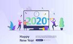 新年人物