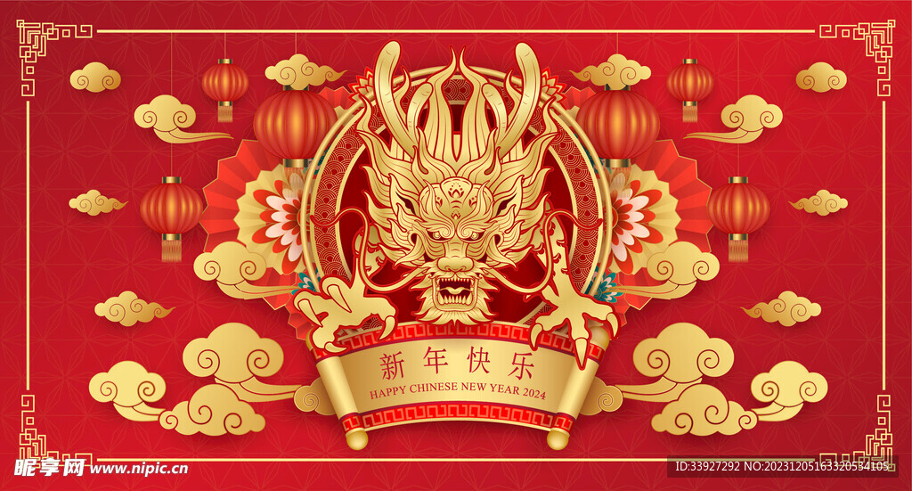 龙背景