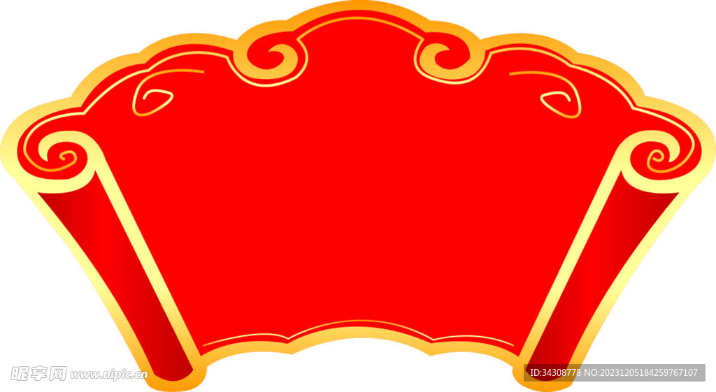 边框