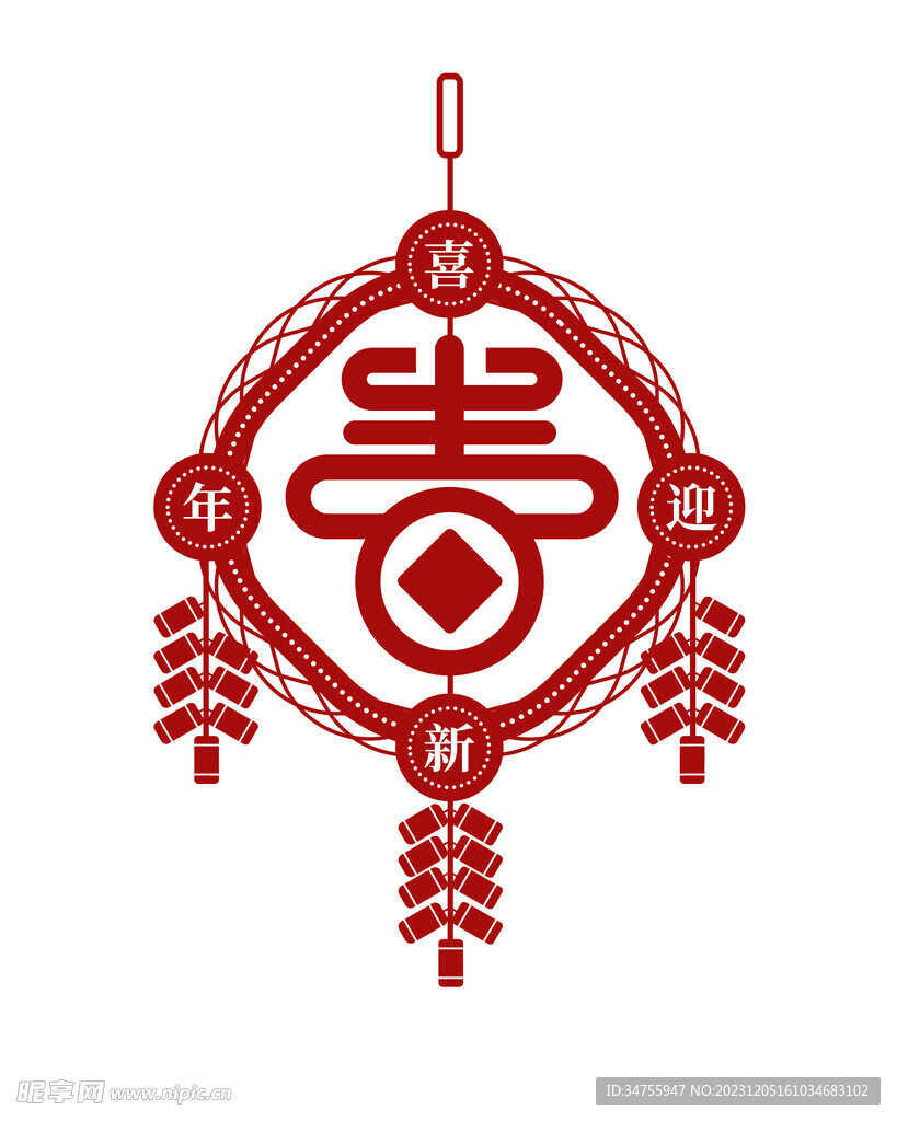 窗花贴纸