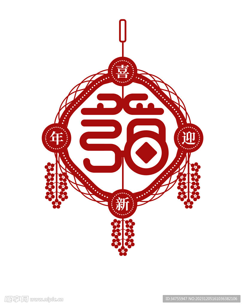 窗花贴纸