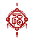 窗花贴纸