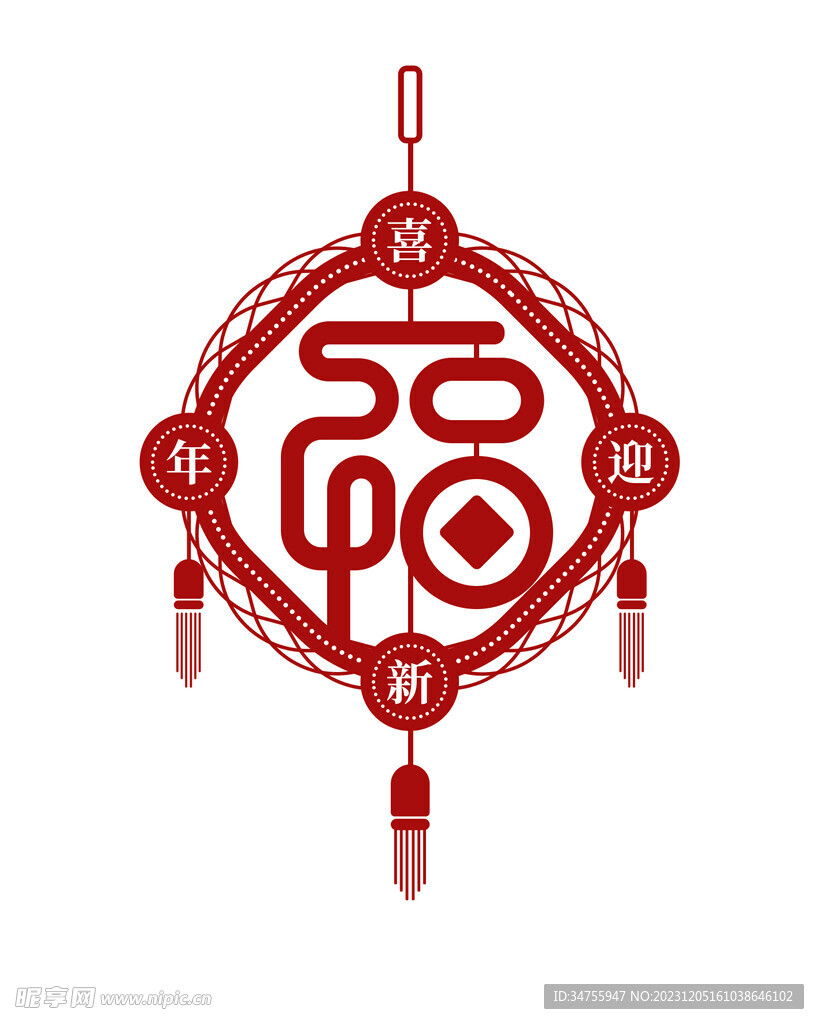 窗花贴纸