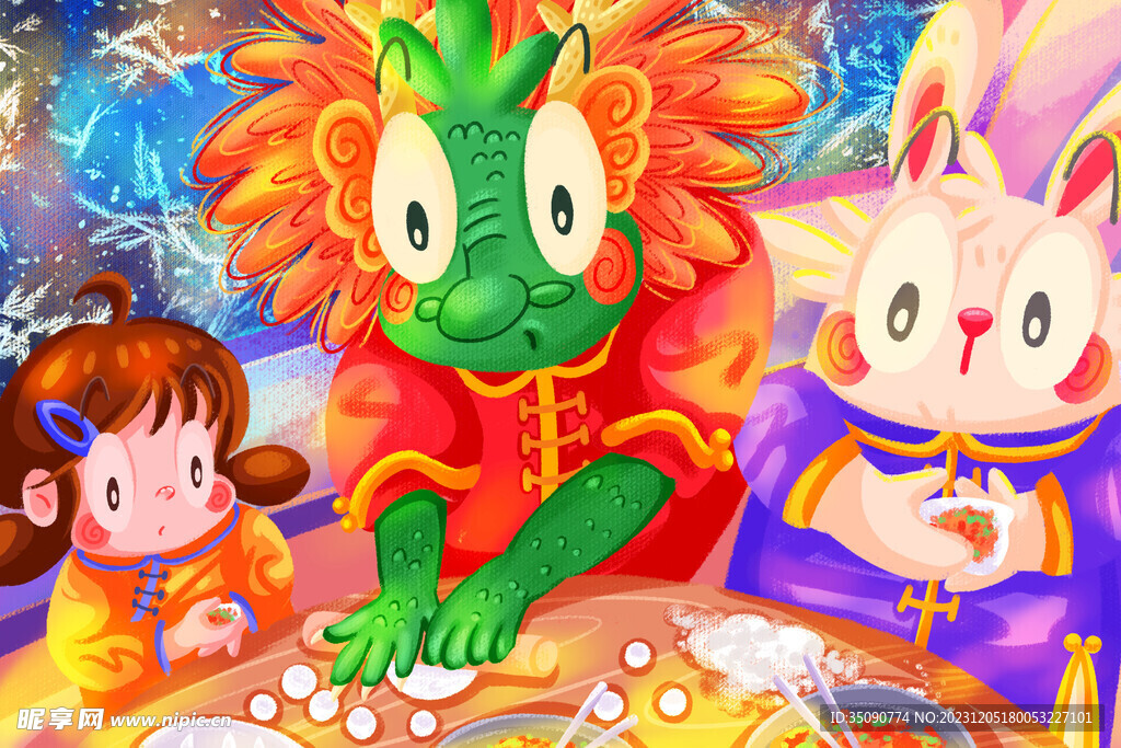 龙年国潮插画海报