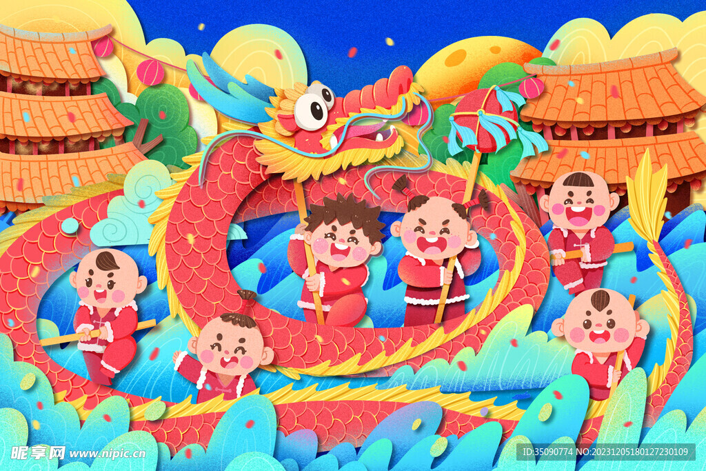 龙年年画龙年IP形象
