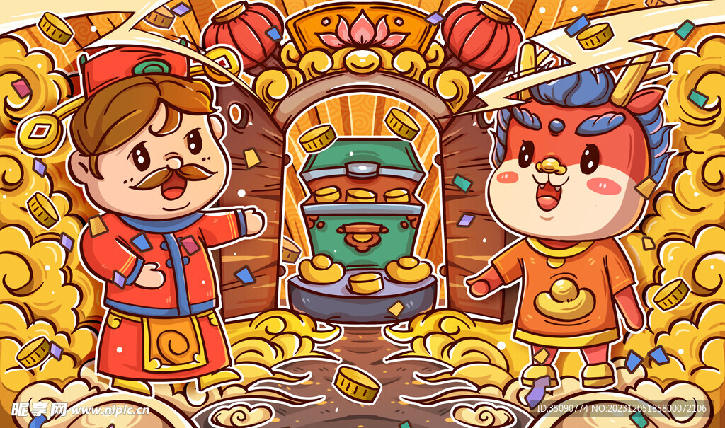新年海报龙年卡通插画