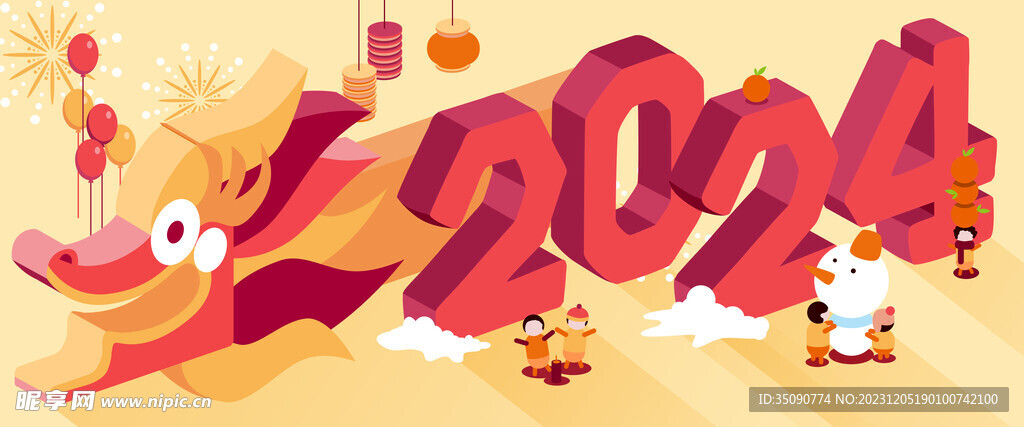 龙年素材新年春节2024年画
