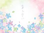 春天花卉
