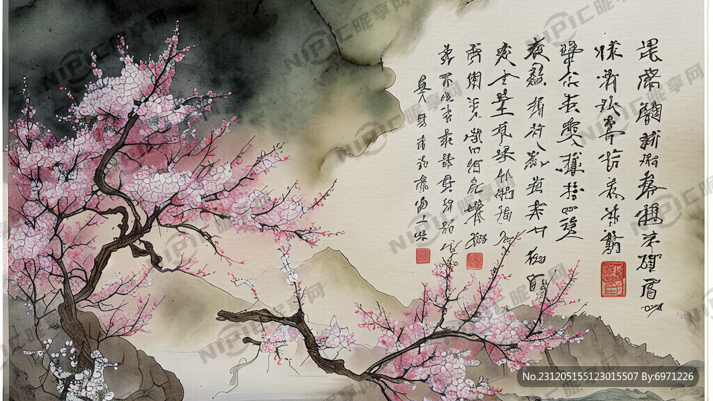 账户十周年