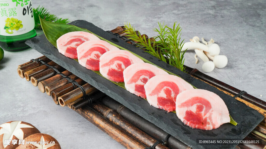 太阳五花肉
