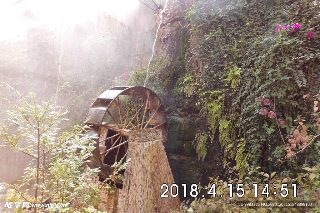 临沂景区