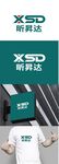 工业标识设计