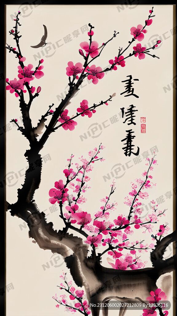 手绘国风 飞机盒封口标签 花朵