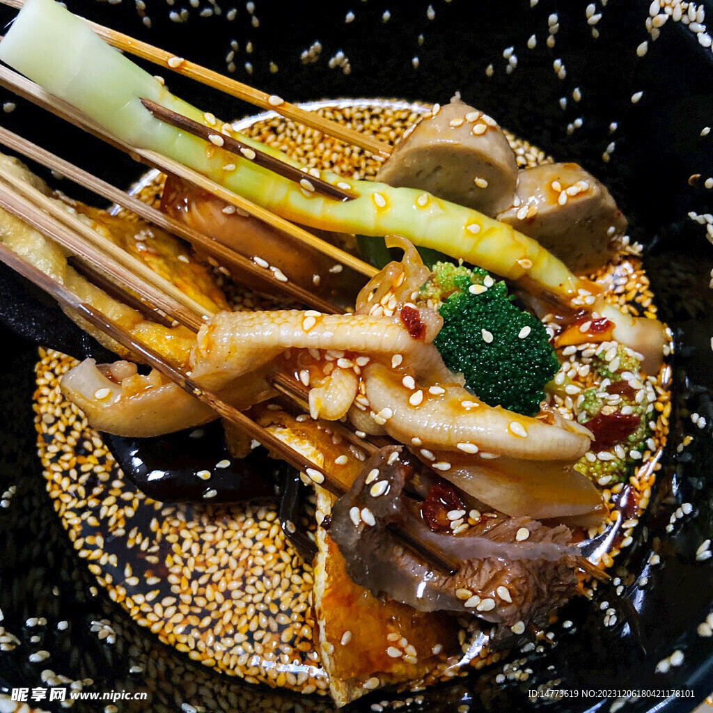 麻辣烫