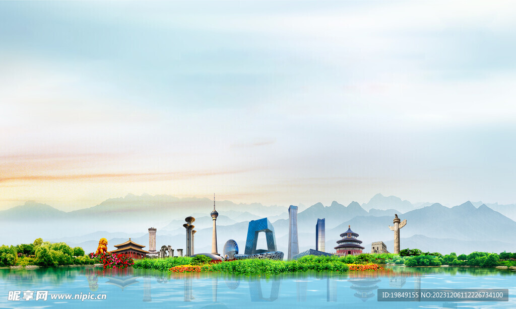 景点 合成图