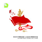 党务公告栏