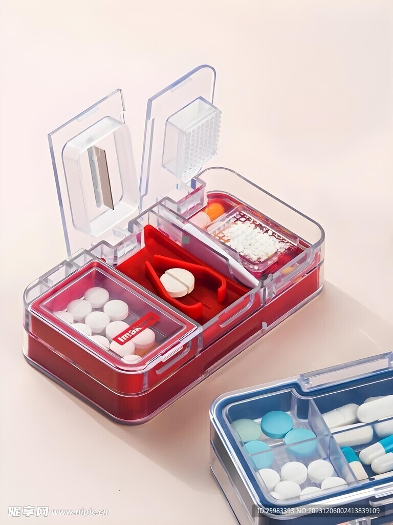 储药盒