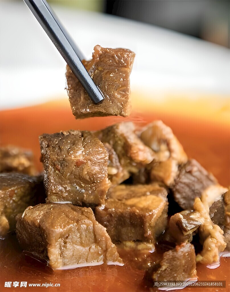 红烧牛肉