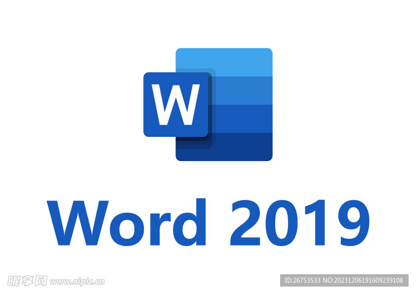 Word 2019 标志