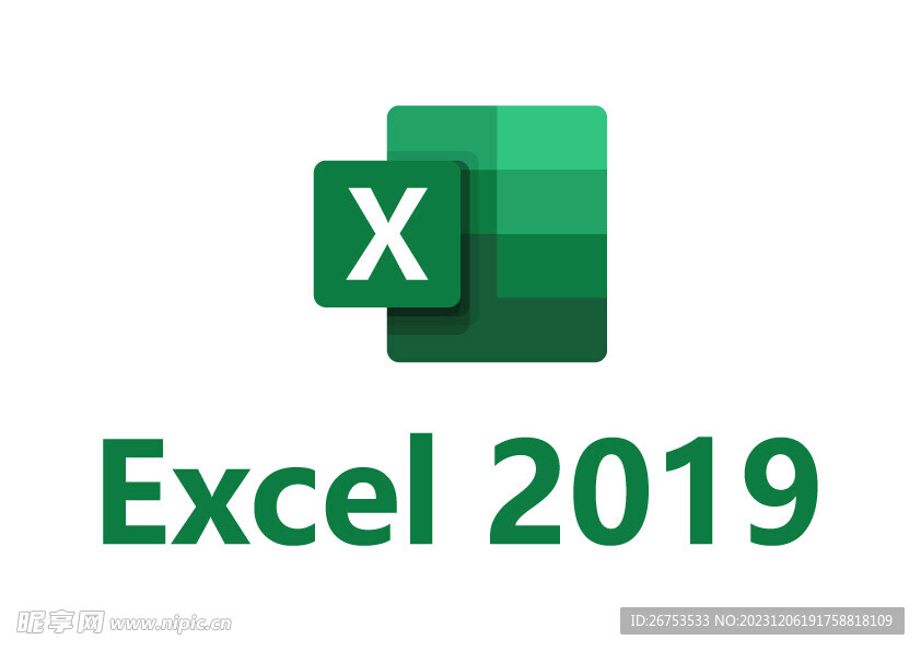 Excel 2019 标志