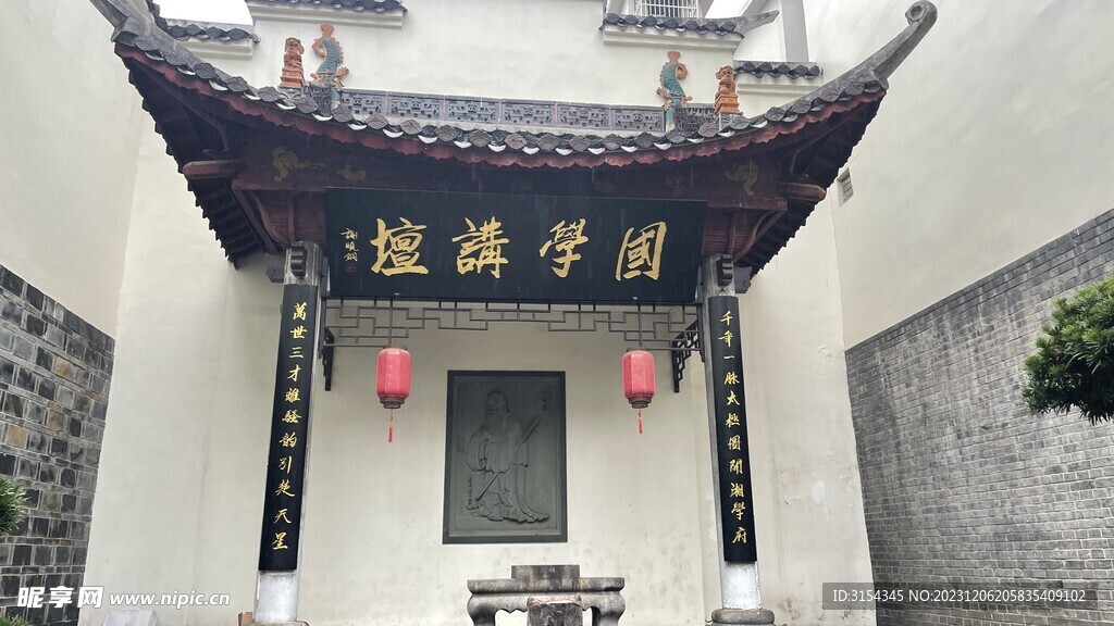 长沙文庙坪 历史古街