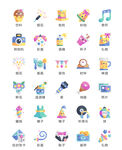 烟花图标