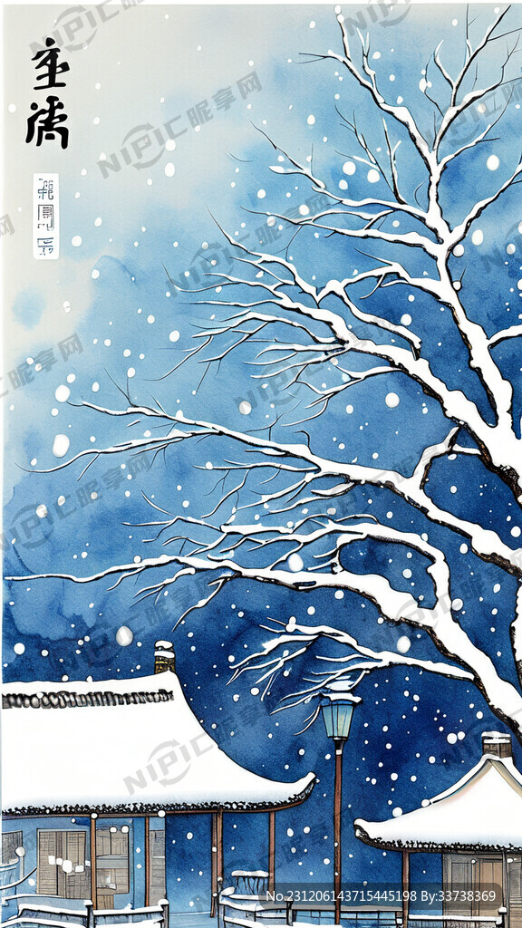 大雪  节气 画报  国风