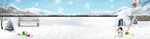 冬季下雪场景         