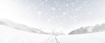 冬季下雪场景         