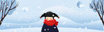 冬季下雪场景         