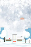 冬季下雪场景         