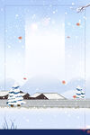 冬季下雪场景         