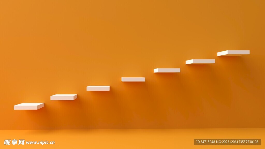 抽象立体造型