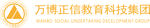 万博正信教育科技集团logo