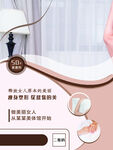 瘦身