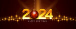 2024年舞台灯光背景
