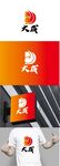 酒业标识设计